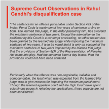 Supreme Court observation on Rahul Gandhi's conviction