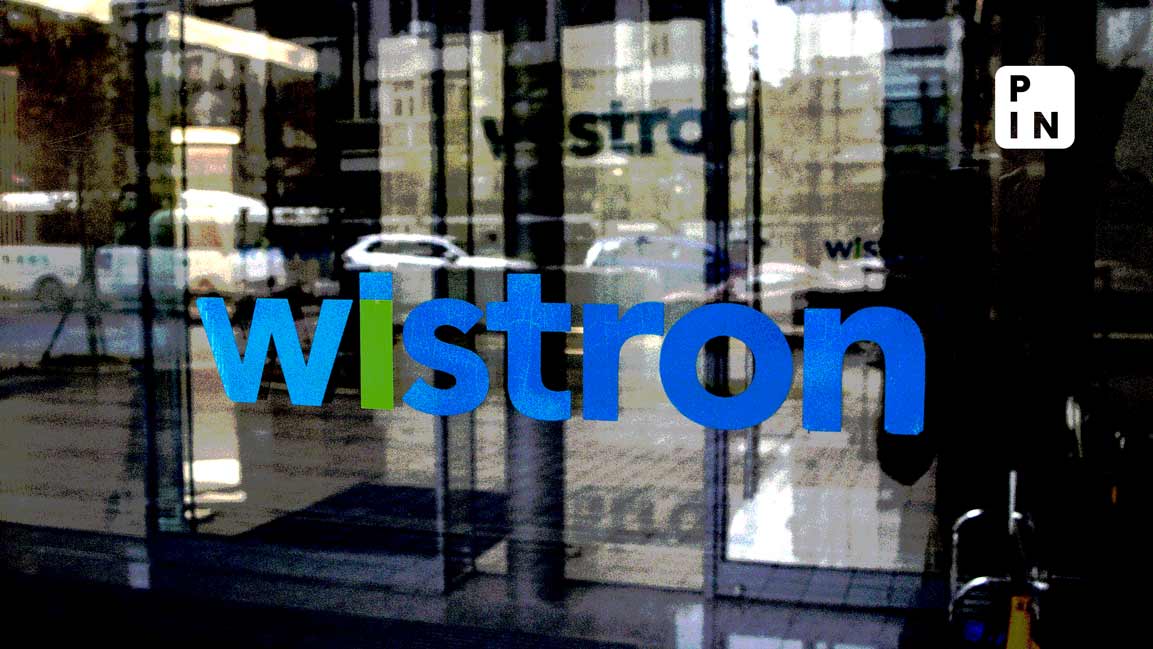 Wistron to set up laptop manufacturing plant in Karnataka