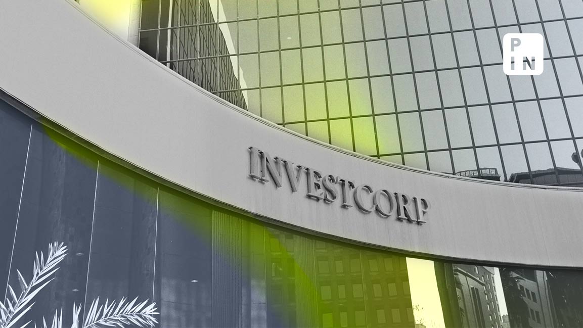 Bahrain’s Investcorp to acquire NSE’s digital technology business for $120 mn
