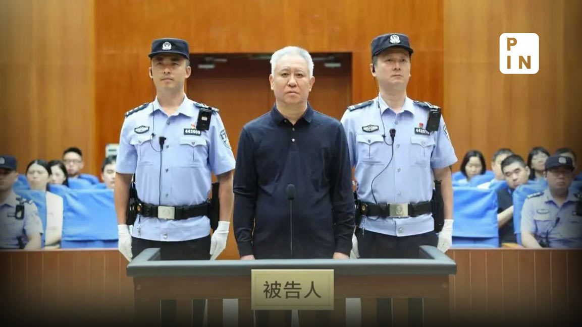 China Evergrande founder Hui Ka Yan gets life sentence